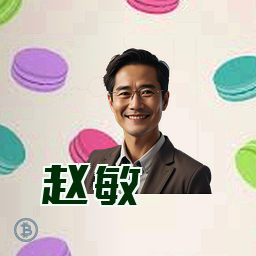 赵敏